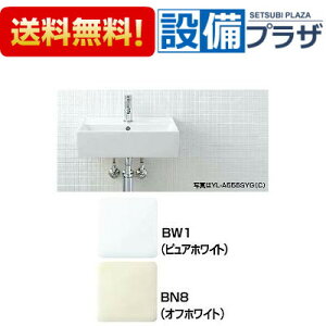 [YL-A555TG(C)]INAX/LIXIL TeBXʊ Ǖt ǋEǔr {ggbvqGL-A555TG(C)̌pir