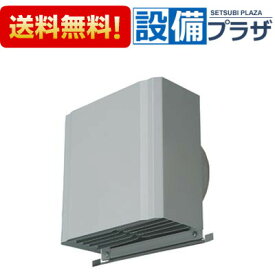 楽天市場 換気扇 防音の通販