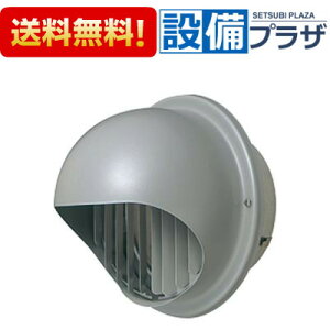 [AT-100MGSD4]�����R�G�A�e�b�N ���C��� �ی`�t�[�h �c�M������ �O�Ǘp �h�΃_���p�[�t �X�e�����X��