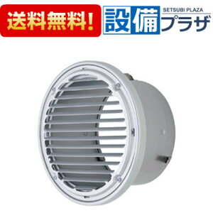 [AT-150UWAD]�����R�G�A�e�b�N ���C��� ���`�x���g�L���b�v ���M�������E�� �O�Ǘp �h�΃_���p�[�t �A���~��