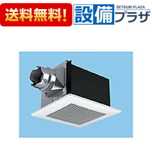 [FY-24S7]�p�i�\�j�b�N �V�䖄���`���C�� ���[�o�[�Z�b�g�^�C�v �ᑛ���` 150�������[�g��/h�^�C�v