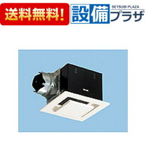 楽天市場】天井 換気扇 300 角の通販