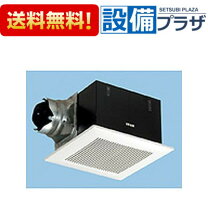 楽天市場】天井 換気扇 300 角の通販