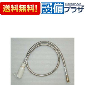yzBz[HC185DW-U14]KVK  MYMi FM244U14V[Yp pV[z[Xg P[uCP[