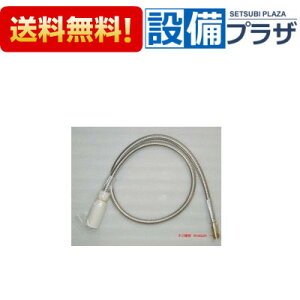 [HC186DW-U11]KVK  MYMi ʉϑV[z[X P[uCP[