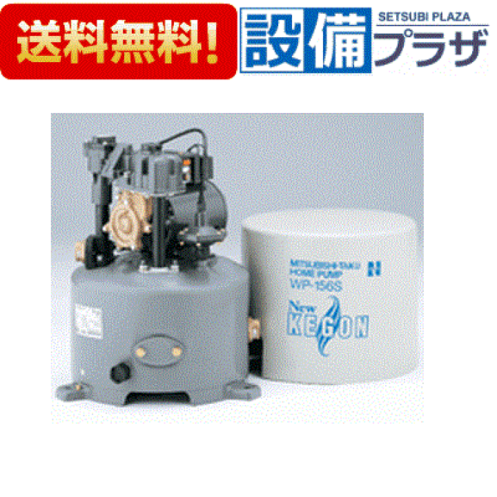 ストア まいどDIYテラル CP-106U-1 浅井戸用非自動式ポンプ CP形 単相100V 60Hz用 ccak.sn