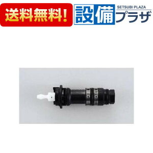 [Z88F]KVK �T�[���X�^�b�g�p�J�[�g���b�W �ؑ֕فE�~���كJ�[�g���b�W �P�[�u�C�P�[