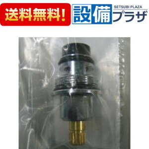 [ZKF58G]KVK ؑ֕كjbg ؑ֕فE~كJ[gbW P[uCP[