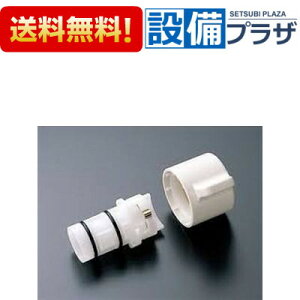 yzBz ݌ɂ[THA1]TOTO 芷p[c ؂ւnhؑ֕فE~كJ[gbW