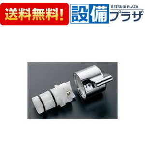 [THA1-3]TOTO 芷p[c ؂ւnhؑ֕فE~كJ[gbW