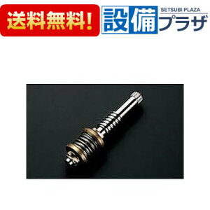 [THY525-1R]TOTO 芷p[c TM115CS^p؂ւouؑ֕فE~كJ[gbW THY5251R