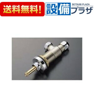 [TH536-2]TOTO 芷p[c TL590-1^pouؑ֕فE~كJ[gbW TH5362
