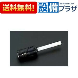 yzBz ݌ɂ[TH577-6]TOTO 芷p[c Jou