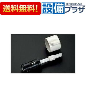 ݌ɂ[TH577-1]TOTO 芷p[c TMJ40^pJou nht