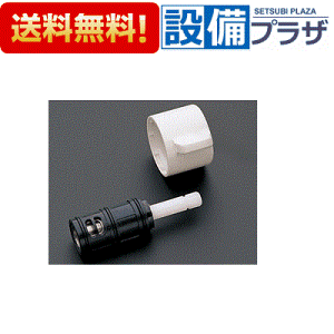 [TH577-4]TOTO 芷p[c TMJ47^pJou nht