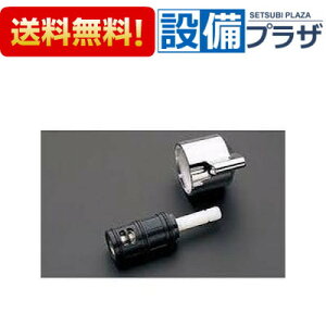 [TH577-5]TOTO 芷p[c TMF47^pJou nht