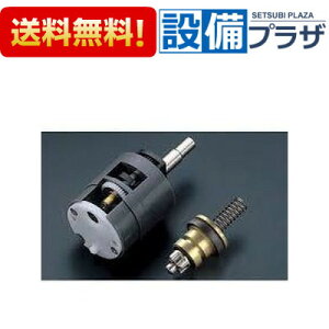 [TH535-4S]TOTO 芷p[c ʎ~jbg ؑ֕فE~كJ[gbW TH5354S