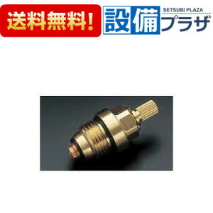 �y�����z�B�z �݌ɂ���[TH737]TOTO ���������芷���p�[�c �J�o���u��