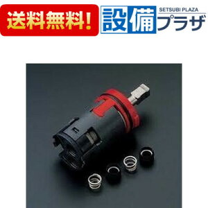 [TH537S]TOTO 芷p[c T235U^pou pxK20°p グfp ؑ֕فE~كJ[gbW