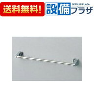 ＼9/30までエントリーで最大100%Pバック／[YHT50HS4]TOTO トイレ タオル掛け