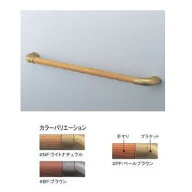 [EWT3AF6Z]TOTO フリースタイル手すり パッケージ品 I型 フラットタイプ