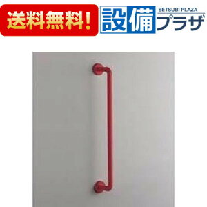 [TS134GMY8]TOTO CeAo[ p肷 Z[teB^Cv I^ Oo@120mm 800mm