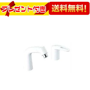 �v���[���g�t�� [LF-HX360SYR(500)/BW1]INAX/LIXIL ���ʐ��� �}���`�V���O�����o�[�������� FWP/FYP���ʃ^�C�v �G�R�n���h�� �A�� �R�ۃn���h���qLF-HX360SRNHK(500)/BW1�̌�p�i�r