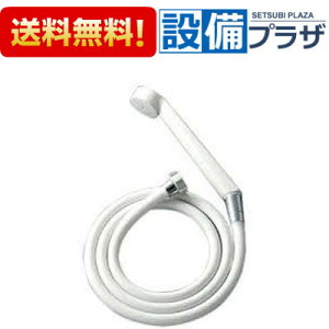 [BF-SD6BP]INAX/LIXIL  IvVp[c nhV[ GRtXv[V[ 1.5m