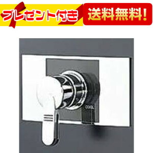 v[gt [BF-23SP]INAX/LIXIL  B[SV[Y `VOo[ f [4T