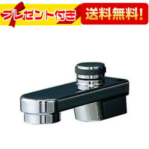 v[gt [BF-21A-19]INAX/LIXIL  B[SV[Y f Aٕؑ֕t