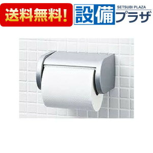 [CF-AA23P]INAX/LIXIL ANZT[ ^b` h gCbgy[p[z_[qCF-A23P̌pir
