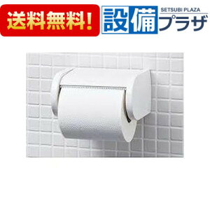 [CF-AA23D]INAX/LIXIL ANZT[ ^b`gCbgy[p[z_[qCF-A23Ďpir