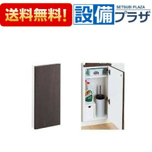 [TSF-203U]INAX/LIXIL [I [I