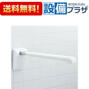 [NKF-AA481H70]INAX/LIXIL �Z��p�͂ˏグ���肷��