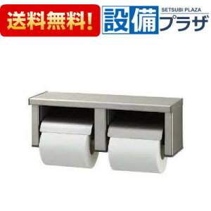 [CF-63HST]INAX/LIXIL It^b` 2A ω׏d^Cv