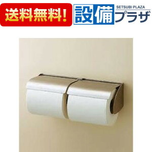 [CF-12SW]INAX/LIXIL 2A XeX