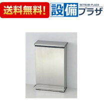 楽天市場】toto ykb104 チャームボックスの通販