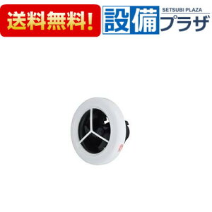 �_6������I�ő�100%P�o�b�N�^[V-08PPC8]�O�H�d�@ �p�C�v�p�t�@�� �ی`�i�q�O���� �啗�ʃ^�C�v�qV-08PPC7�̌�p�i�r