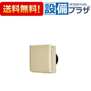 [V-08PQF4-BE]�O�H�d�@ �p�C�v�p�t�@�� �ԕ��N���h�~�����^�C�v ���C�p �P�m�b�`�d�l �x�[�W���qV-08PQF3-BE�̌�p�i�r