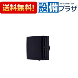 [V-08PQF4-CK]�O�H�d�@ �p�C�v�p�t�@�� �ԕ��N���h�~�����^�C�v ���C�p �P�m�b�`�d�l �u���b�N�qV-08PQF3-CK�̌�p�i�r