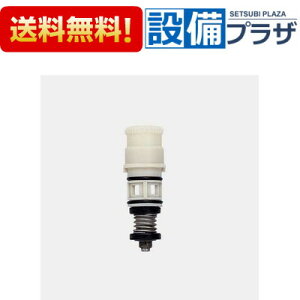 [Z619F]KVK T[X^bgV[ؑ֕كjbg