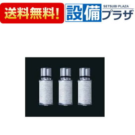 楽天市場】[OS-806 A1]長府製作所/サンポット 灯油自動供給装置 オイル 
