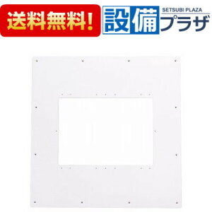 [KK-HP-B]���{�Y�� �{�̎�t�v���[�g 570mm�J����C�p