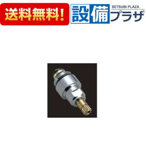 [KP609]KVK  MYM A^㕔ꎮ P[uCP[