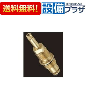 [KP630]KVK  MYM ~㕔 P[uCP[