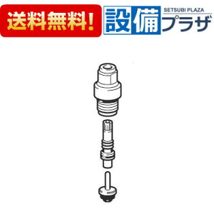 [KP636]KVK  MYM M643RU9V[Y ~㕔  P[uCP[