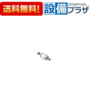 [KPS1914E]KVK MYM MC8144V[Yp XgbvV[p P[uCP[