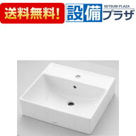 ＼9/30までエントリーで最大100%Pバック／[L710C]TOTO ベッセル形洗面器 角形 洗面器のみ