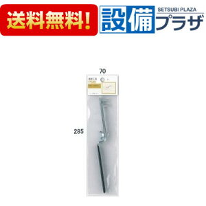 [PG5]KVK �|�����J�L�[ �p�b�N�L