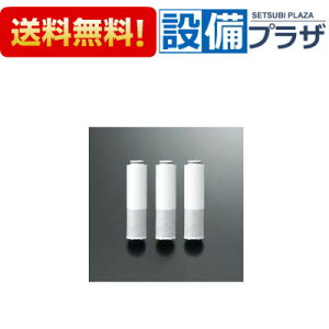 [PZ968-3]KVK N[X򐅃J[gbW 3{Zbg